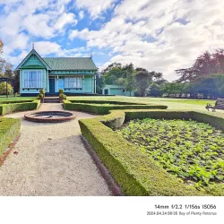Rotorua Museum (Te Whare Taonga o Te Arawa) - Rotorua