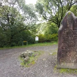Aratiatia Rapids - Taupo