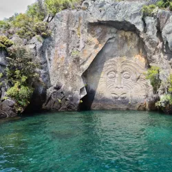 Mine Bay Maori Rock Carvings - Taupo