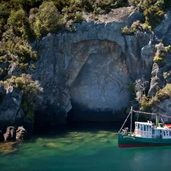Mine Bay Maori Rock Carvings - Taupo