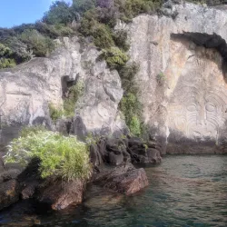 Mine Bay Maori Rock Carvings - Taupo