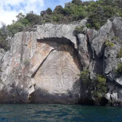 Mine Bay Maori Rock Carvings - Taupo