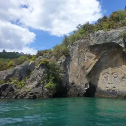 Mine Bay Maori Rock Carvings - Taupo
