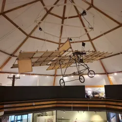 South Canterbury Museum - Timaru