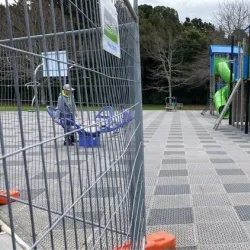 Trentham Memorial Park - Upper Hutt