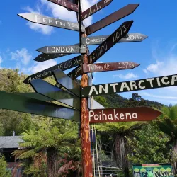 Buller Gorge Swingbridge - Westport
