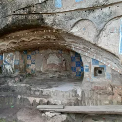 El Tisey Nature Reserve - Esteli