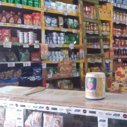 Mercado Municipal de Granada - Granada