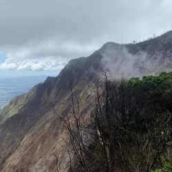 Mombacho Volcano Nature Reserve - Granada