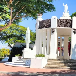 Museum of the Revolution - Managua