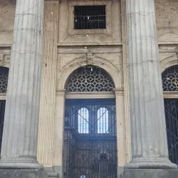 Old Cathedral of Managua (Catedral de Santiago) - Managua