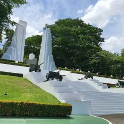 Tiscapa Lagoon Natural Reserve - Managua