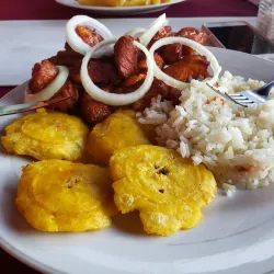 La Cueva del Tigre - Masaya