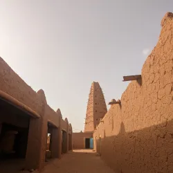 Agadez Museum (Musée d'Agadez) - Agadez