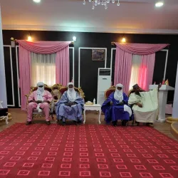 Sultan's Palace (Palais du Sultan) - Agadez