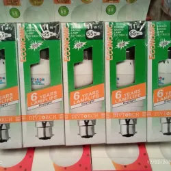 Local Artisans Village - Agbor