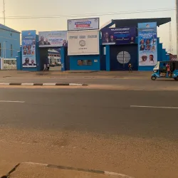 Asaba Township Stadium - Asaba