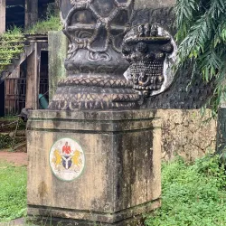 Igbo-Ukwu Archaeological Site - Awka