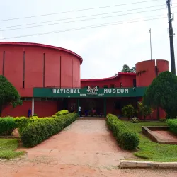 Benin City National Museum - Benin