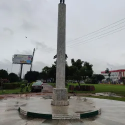 Benin City National Museum - Benin