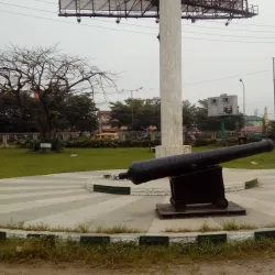 Benin City National Museum - Benin
