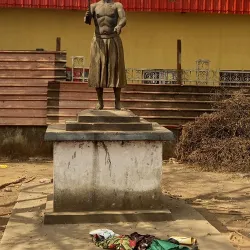 Benin City National Museum - Benin