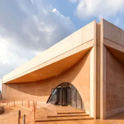 Edo Museum of West African Art - Benin