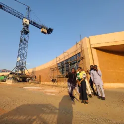 Edo Museum of West African Art - Benin