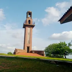 Bower's Tower - Ibadan