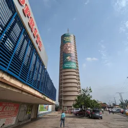 Cocoa House - Ibadan