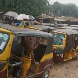 Eleyele Waterworks - Ibadan