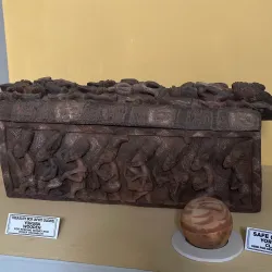 Ibadan National Museum - Ibadan