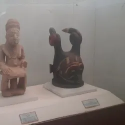 Ife Museum (Museum of Antiquities) - Ife