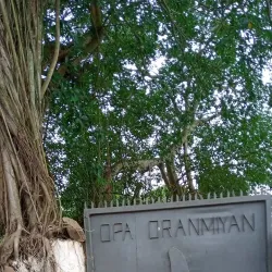 Opa Oranmiyan (Oranmiyan Staff) - Ife