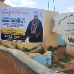 Ondo State Cultural Centre - Ikare