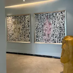 Owo Art Gallery - Ikare