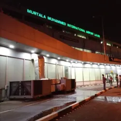 Murtala Muhammed International Airport - Ikeja