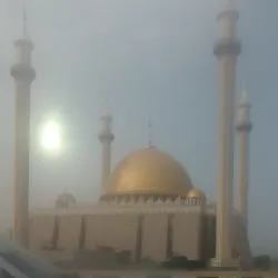 Ilesha Central Mosque - Ilesha