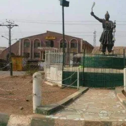 Oke-Ila Orangun Palace - Ilesha