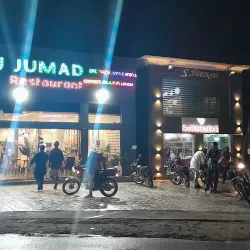 Local Cuisine Experience - Iwo