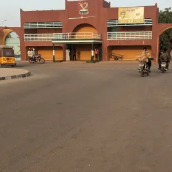 Emir's Palace (Gidan Korau) - Katsina