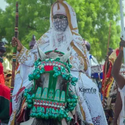 Emir's Palace (Gidan Korau) - Katsina