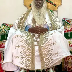 Emir's Palace (Gidan Korau) - Katsina