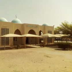 Katsina Central Mosque - Katsina