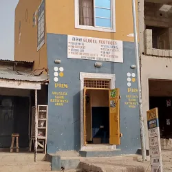 Katsina Polo Ground - Katsina