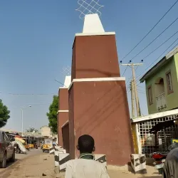 Kofar Durbi Gate - Katsina