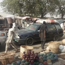 Kofar Durbi Gate - Katsina