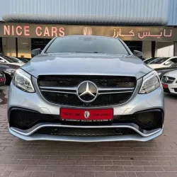 Borno State Museum - Maiduguri