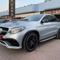 Borno State Museum - Maiduguri