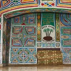 Maiduguri Emir's Palace - Maiduguri